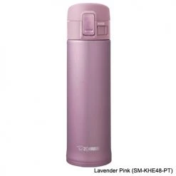 Other Zojirushi Stainless Steel Mug -Cheap Fairway Golf Store MIC0083 83e