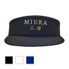 Miura Lock Up Tour Visor