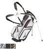 Mizuno BR-DX 14-Way Hybrid Stand Bag